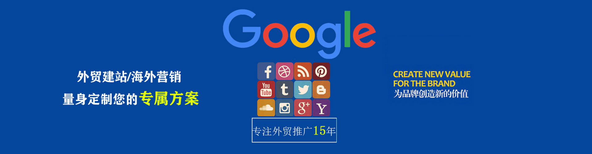 马龙朋友圈信息流